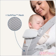 ergobaby　エルゴベビー　ＯＭＮＩ　Ｂｒｅｅｚｅ　グラファイトグレー　CREGBCZ360PGRAPH