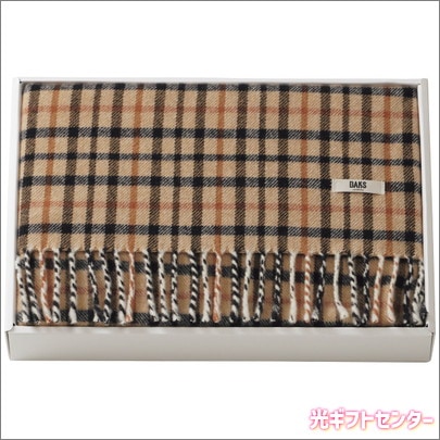 DAKS（ダックス）掛けふとんカバー(SL)★新品(未開封)【ヴィンテージ】 楽天市場】Daks ダックス（寝具｜インテリア・寝具・収納）の通販