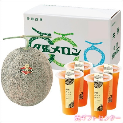 ̳ƻͼĥͼĥ󥼥꡼åȡ渵