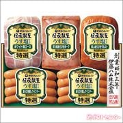 ︎︎おひさま/セミオーダー/3点セット お歳暮】丸大食品 煌彩ハム・ベーコンギフトセット MV-766 6種詰合せ