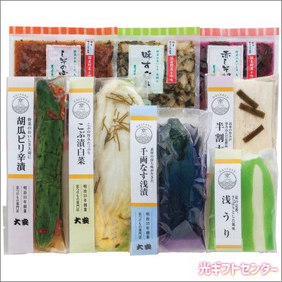 ��¡�̣����䤫�������������渵