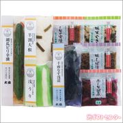 ��¡�̣����䤫B�������������渵