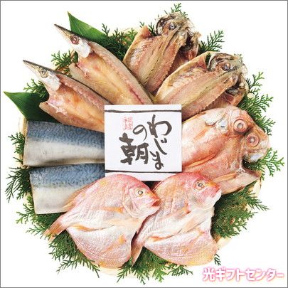 硡露ޤīʪåȡʣˡ渵