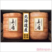 ܥϥࡡץߥࡡιUKH-102