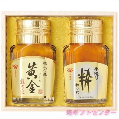 ���������ء����˥��եȡ�YM-80