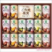 KAGOME�������ᡡ������裱�����������ϲ̼¤ΤȤ����륹�ࡼ�����ʣ����ܡˡ�YSG-30S����������������