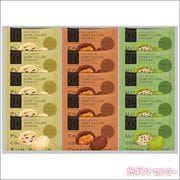 THE��SWEETS���������������ġ��ɡ���ե���󥰥��å����������ġ�DF-2630����������������