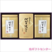 ��ҤΤꡡ����Τ�͹礻��NS-40Z����������������