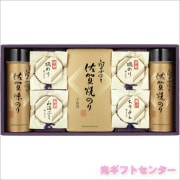 ҤΤꡦ뤸ޤ󡡤ΤꡦѼѵ͹礻-50S