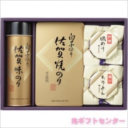 ��ҤΤꡦ�뤸�ޤ󡡤Τꡦ�Ѽѵ͹礻������-30Z����������������