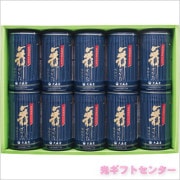 �翹�����񤹤������͹礻��NA-50G����������������