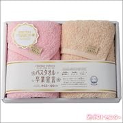 �Х�������´����������󥰥ե����������룲�祻�åȡ��ԥ󥯡ߥ⥫��SGS-3000 P��M