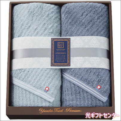 �������ˤդ�䤵���������롡���饷�å��饤�󡡥��󥰥Х������룲�祻�åȡ�YTPC-241000