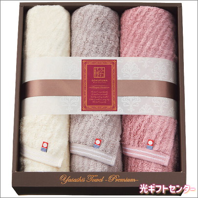 �������ˤդ�䤵���������롡���쥬��ȥ饤�󡡥ե����������룳�祻�åȡ�YTPE-24450