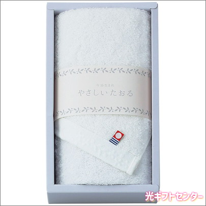 �������䤵���������롡�ե����������롡�ۥ磻�ȡ�YT-24110