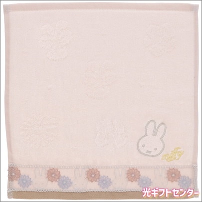 miffy���ߥåե������ߥ˥����롡���������ȥ����ǥ�5805030200