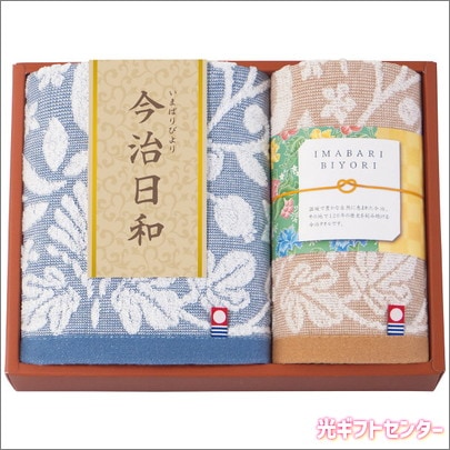 日用品　生活用品　まとめ売りバスタオル　フェイスタオル 日用品生活用品まとめ売りバスタオルフェイスタオル
