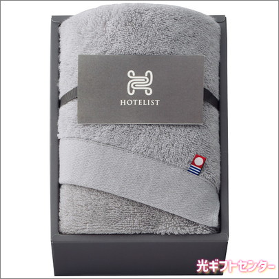 今治 HOTELIST フェイスタオル グレージュ H-11236 なら 全