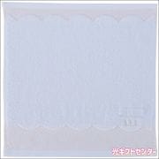 a.v.v �������������������ؿͥ�����ϥ󥫥����졼���ۥ磻�ȡ�AVT-525 WT