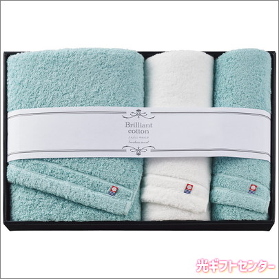 �������֥�ꥢ��ȥ��åȥ󡡥Х����ե����������룲�祻�åȡ�BCSF-24900