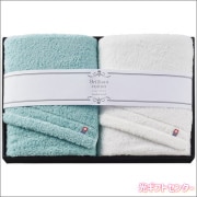 今治　ブリリアントコットン　バスタオル２枚セット　BCSF-241000