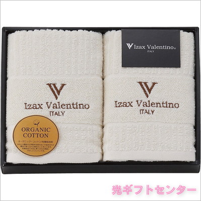 Izax Valentino���������å����Х����Ρ��ե����������룲�祻�åȡ�IVO-23150