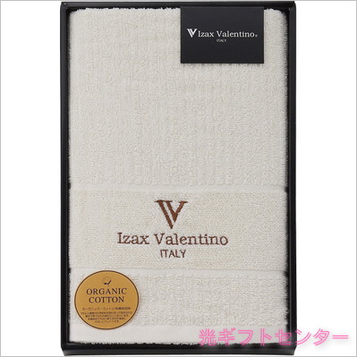 Izax ValentinoåХΡХ롡IVO-23200