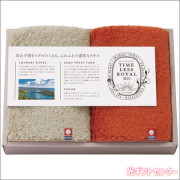 ������������쥹�����������ʤ����ˡ�������ϥ󥫥����祻�åȡ�17030