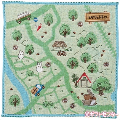 となりのトトロ　森の遊園地　その他おまとめ 楽天市場】となりのトトロ「森のあそび場見つけたよ！」 : はな