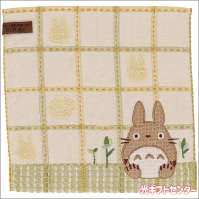 �������������֥ꡡ�Ȥʤ�Υȥȥ����ߥ˥����롡��åե�ȥȥ���1005056200