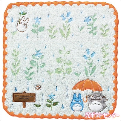 スタジオ・ジブリ となりのトトロ ミニタオル 大きな傘 1005051600