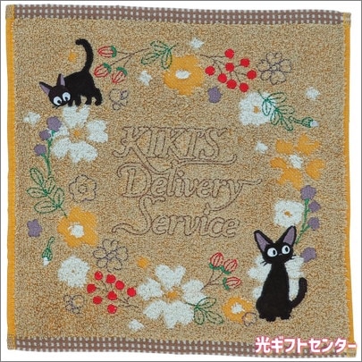 �������������֥ꡡ�ߥ˥����롡���������ء����ԥ��ե���1005057600