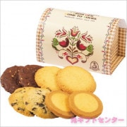 アントステラのラグ ヴィンテージラグマット（3畳：グレー/ブルー）ミックスカラー[200×250