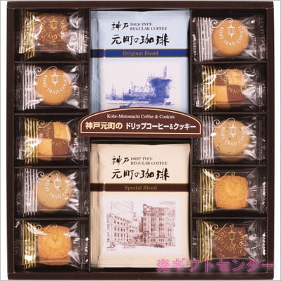 ���͸�Į����������å������åȡ�MTC-AN