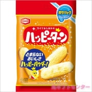 亀田製菓　ハッピーターンポケパック