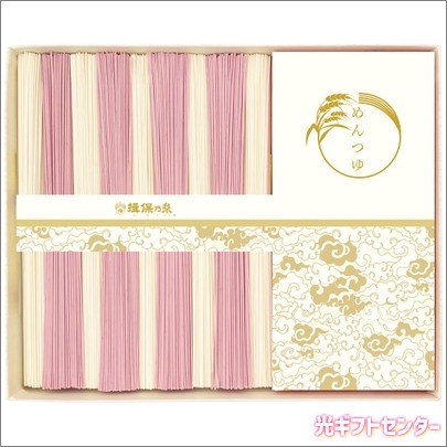 �������ͬ��ǵ�塡�õ��ʡ��ͤĤ�͹礻��KST-25N