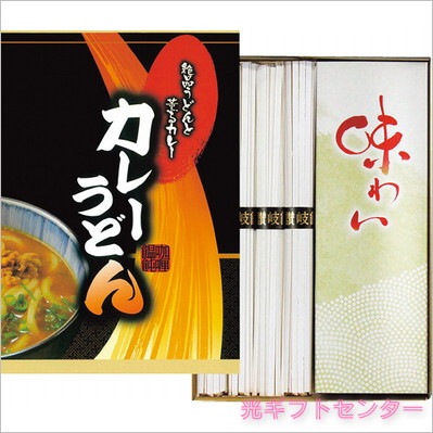 ���������졼���ɤ�UCG-50