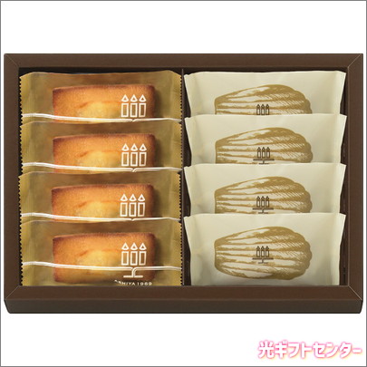 HENRI CHARPENTIER アンリ・シャルパンティエ フィナンシェ