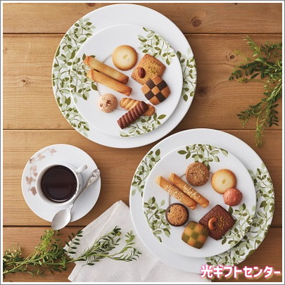 Goncharoff ゴンチャロフ プロミネントアソート（15個） PRA-AJJJ