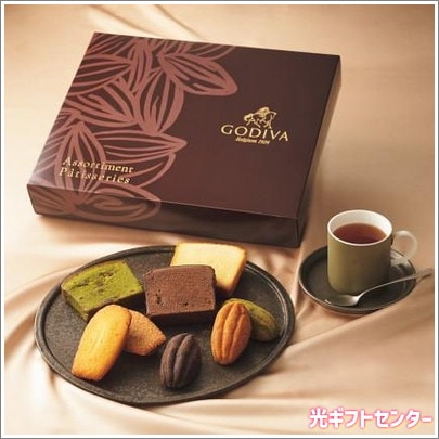 GODIVA ゴディバ パティスリー アソートメント（21個） 209240 なら