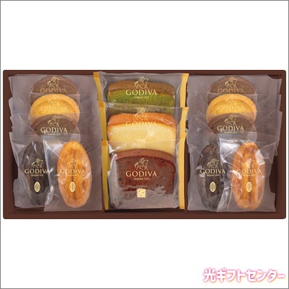 GODIVA ゴディバ パティスリー アソートメント(13個) 209239 なら GODIVA ゴディバ パティスリー アソートメント(13個) 209239 なら