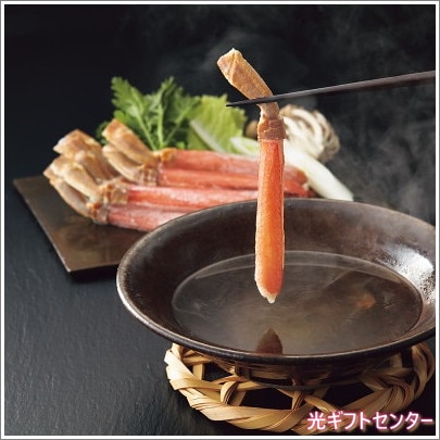 お歳暮専用商品 特大生ずわいがに脚ポーション(1kg) 冷凍商品 ≪お歳暮ギフト≫特大生ズワイ脚ポーション１ｋｇ