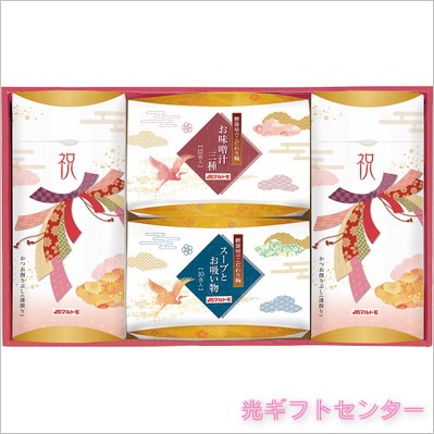 �ޥ�ȥ⡡�ˤ��Ĥ��֤��͹礻����-50KR