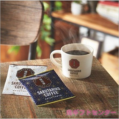 ����ɧ���ꡡ�ɥ�åץХå����եȥ��åȡ�SG-35H