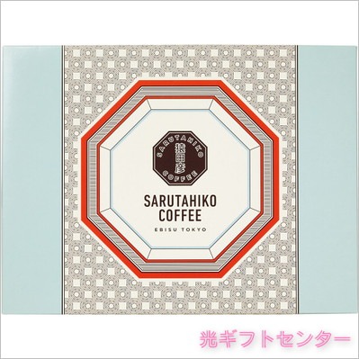 TANGO ST-350 & MC-3-350D セット TANGO ST-350 & MC-3-350D セット 【公式通販】