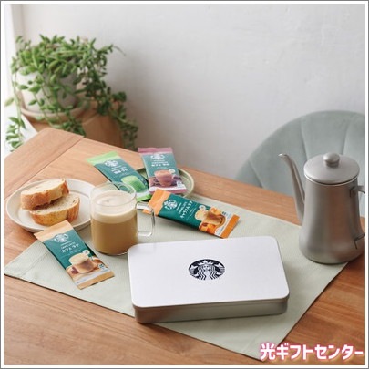 STARBUCKS���������Хå������ץ�ߥ���ߥå������եȡ�SBP-20B