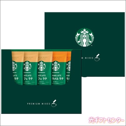 STARBUCKS���������Хå������ץ�ߥ���ߥå������եȡ�SBP-10B