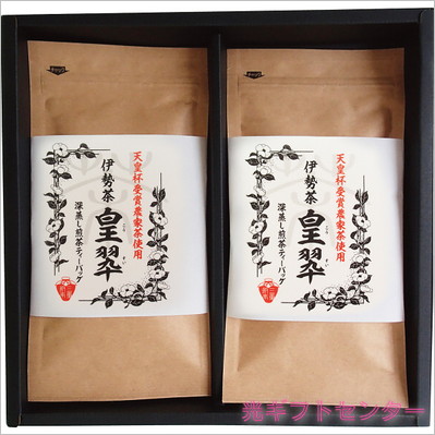 �����ࡡŷ���ռ��������ȹ�ο������㡡ST-20