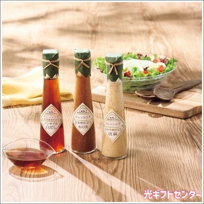 ���͹⻳�ե����ȥ꡼��������̣���������䤫�ɥ�å��󥰥��եȡ�ID-3X