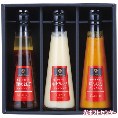 Hotel Okura���ۥƥ륪�����顡�ɥ�å��󥰣��ܥ��åȡ�DR-30R